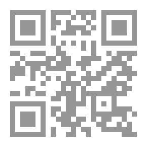 Qr Code القرآن الكريم في روسيا