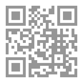 Qr Code الفنون الإسلامية في العصر الأيوبي ج2