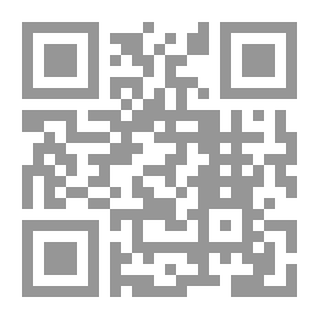 Qr Code حكاية فأرين المرحلة الأولى