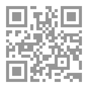 Qr Code المقدس