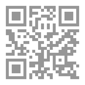 Qr Code Slum Planet