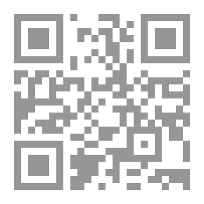 Qr Code فتحت جراحات البواطن والظواهر