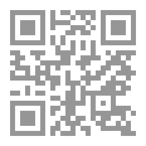 Qr Code Persecuted Women By Moudhi Al-Zahrani