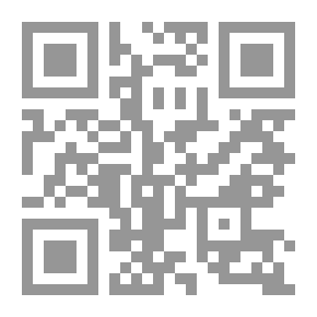 Qr Code أنا ما أخفيه