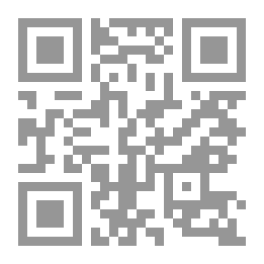 Qr Code The Green Mountain War (1957-1959 AD)