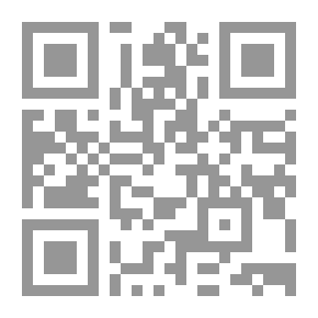 Qr Code جماليات الكون هبة الخالق . البارئ . المصور- الشجار والنخيل