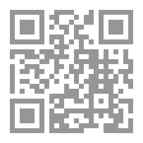 Qr Code رواية ليلة ونهار لـ سلوى بكر