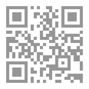 Qr Code Total Station