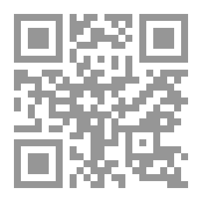 Qr Code Bird Tree