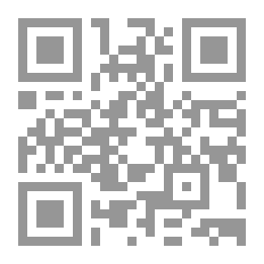 Qr Code دراسات في التربية والمجتمع ج؛ 1