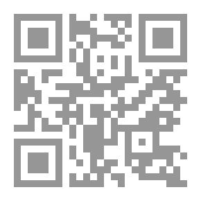 Qr Code العنقاء (12)