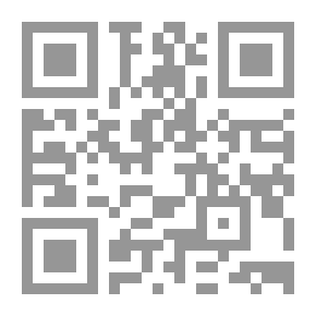 Qr Code خط النسخ