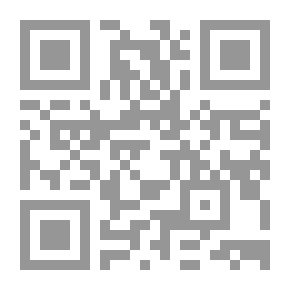 Qr Code صناعة غاز الاستصباح