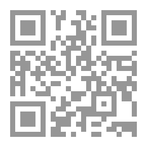 Qr Code الكلام والخبر مقدمة للسرد العربي لـ سعيد يقطين