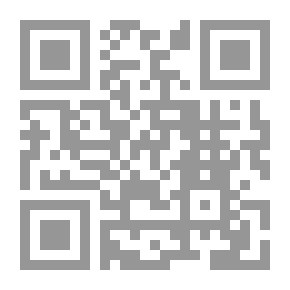 Qr Code Zero Hour (126)