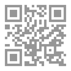 Qr Code Alter Ego: A Tale