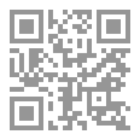 Qr Code قواعد اللغة الفرنسية الجديدة ، tr. بواسطة EC Anderson