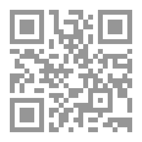 Qr Code العلاقات المصرية الإماراتية ما بعد ثورة 25 يناير