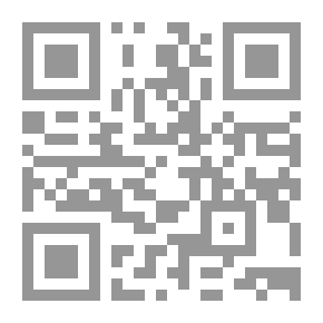 Qr Code ديوان: ظل لي ملائماً لغيري