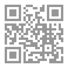 Qr Code شمائل المصطفى صلى الله عليه وسلم