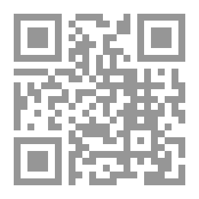 Qr Code Rejection In The Poetry Of Bashar Bin Burd