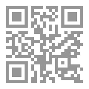 Qr Code تاريخ سورية المعاصر من الانتداب الفرنسي إلى صيف لـ كمال ديب