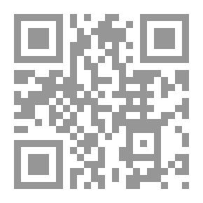 Qr Code بلال بن رباح (مؤذن رسول الله)