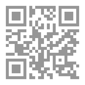 Qr Code الجواب الصحيح - الجزء الخامس