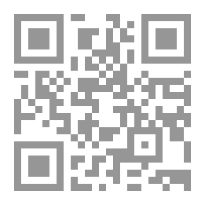 Qr Code اللاجئون الفلسطينيون في الوطن العربي - الواقع والآفاق
