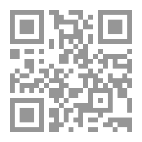 Qr Code دور التربية في التنمية الاجتماعية والاقتصادية للدول النامية