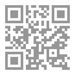Qr Code الدعاء القرآني