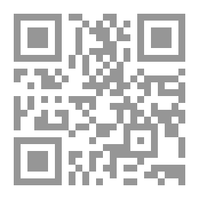 Qr Code ألبانيا