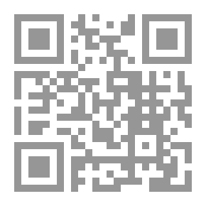 Qr Code النجاة في الحكمة المنطقية والطبيعة والإلهية القسم الثانى