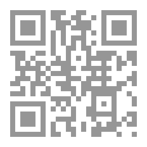 Qr Code دراسات تربوية من أجل وعي تربوي عربي مستنير : كتاب غير دورى ـ الجزء الثاني و السبعون ـ 1994