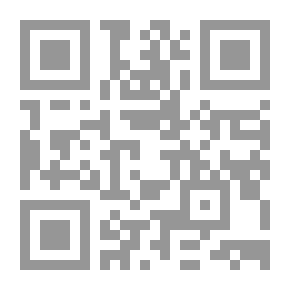 Qr Code Poor Relations