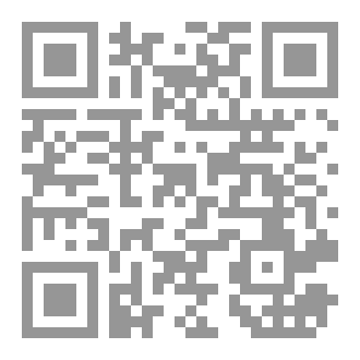 Qr Code أود غيرها
