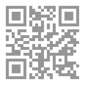 Qr Code Der Vokalismus des Vulgärlatein