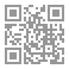Qr Code دليل ضابط المكوس وجهاز القياس المحسن: كونه مختصرا ...