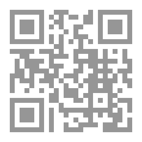 Qr Code المستقصى في أمثال العرب - الجزء الأول
