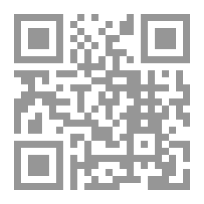 Qr Code Outside The Building