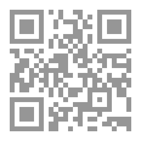 Qr Code Derecho administrativo español