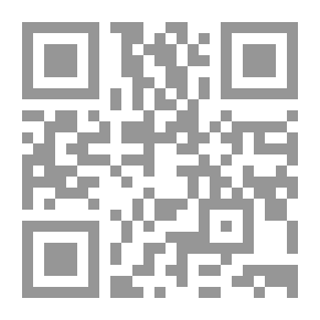 Qr Code الحق المر