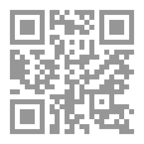 Qr Code هل كان زرادشت نبياً