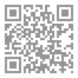 Qr Code مائة ألف معلومة ومعلومة 2
