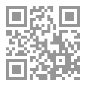 Qr Code ‫نقد ثقافي أم نقد أدبي؟‬