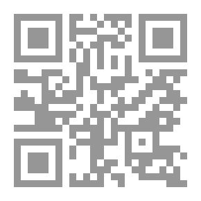 Qr Code Introduction To The Study Of Law `Book One - The General Theory Of Law`