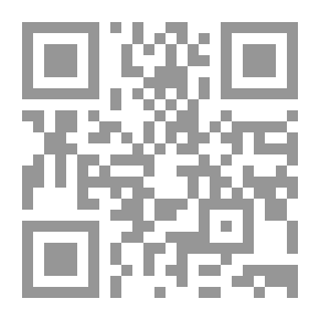 Qr Code التنشئة الاجتماعية في المجتمع العربي في ظروف اجتماعية متغيرة