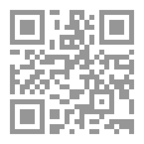 Qr Code The Arabs Are Their Own Enemies