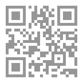 Qr Code مقدمة في الإقتصاد القياسي