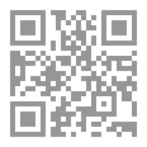 Qr Code My Cute Giraffe - 6th Grade